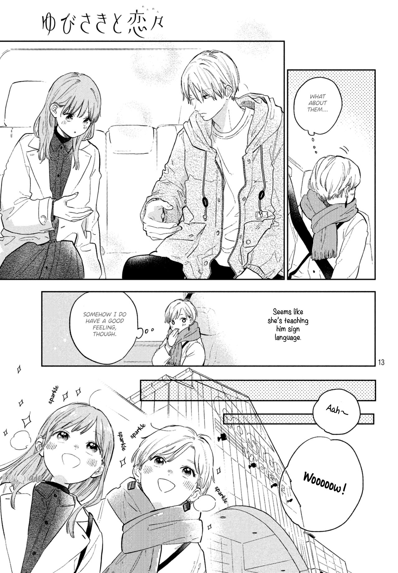 A Sign of Affection, Chapter 6 image 15